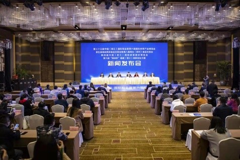 Hội chợ triển lãm công nghiệp giày dép quốc tế Trung Quốc (Tấn Giang) lần thứ 23 về máy cắt laser