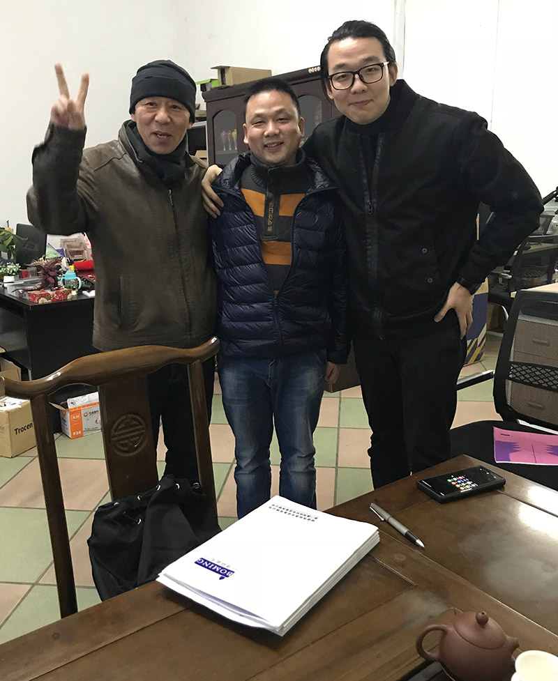 Khách hàng Hàn Quốc ghé thăm nhà máy của chúng tôi vào ngày 2 tháng 2 năm 2018